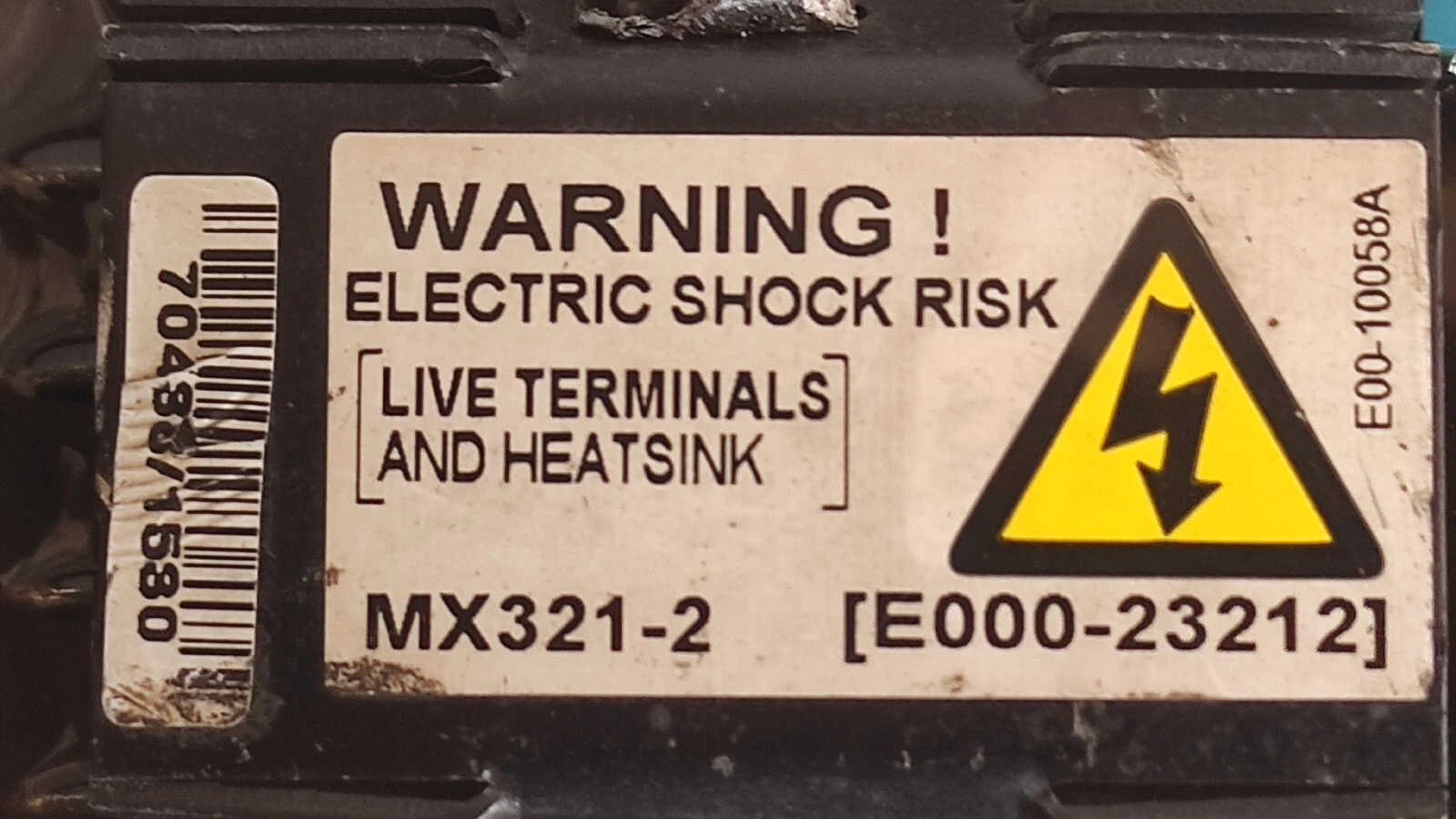 admin/uploads/uploads/stamford newage mx321 auto vol contr unit_1.webp